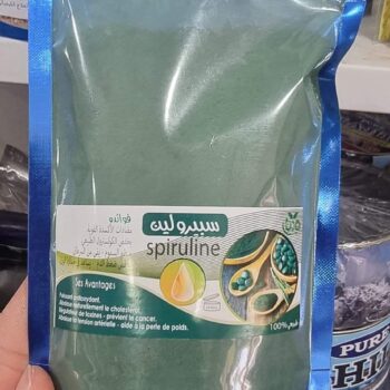 السبيرولينا - Spirulina