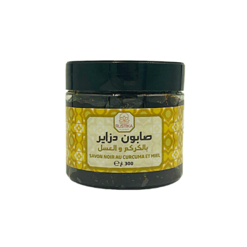 صابون دزاير بالكركم والعسل