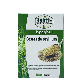 قشور السيليوم (القاطونة)