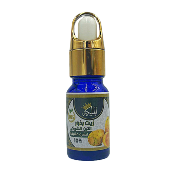 زيت بذور التين الشوكي