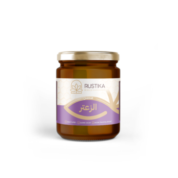 عسل الزعتر- Miel d'origan thym